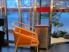 -金鼎轩(鸟巢北辰荟店)