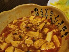 麻辣豆腐-渝湘厨(古美店)