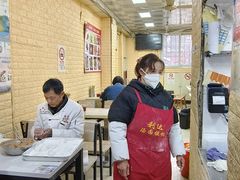 -利达汤圆馄饨(川公路店)