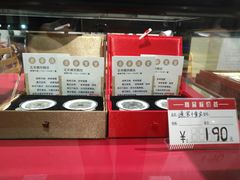 -伦教678文化街
