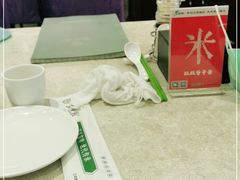 -紫光园(顺义店)