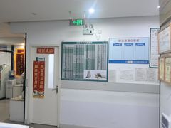 -乖乖宠物医院·猫科·骨科·24小时(云岗分院)