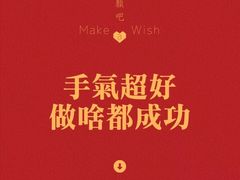 -海底捞火锅(步步高新天地店)