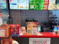 -汉堡王(房山绿地缤纷城店)