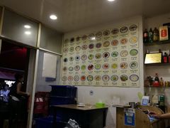 -兰边碗(鼓楼店)