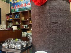 -沐毫傣泐云南菜孔雀宴•手抓饭傣味烧烤(曼听公园店)