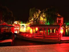 -台儿庄古城