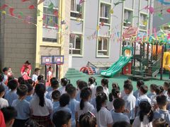 -南京市实验幼儿园