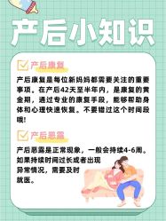 -耐味林月子会所(黄兴公园店)