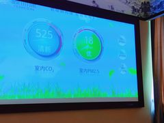 -颐而康·按摩·艾灸·足疗(汽车东站店)