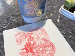 -故宫冰窖餐厅