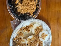 -共和老洪豆花草粿水粿