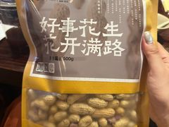 -滇野云南野生菌餐厅(陕西南路店)