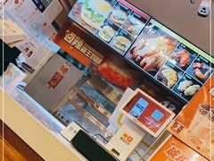 -汉堡王(茂业天地店)
