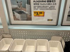 -IKEA宜家家居(南京商场)