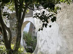 -艺圃