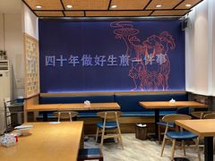 -唐八仙生煎(东鱼坊店)