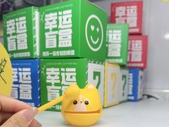 -老袁家蜜桃农场·阳山水蜜桃