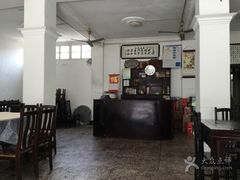 -西汇饭店(甪直店)