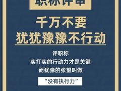 -江南环球港