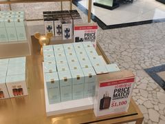 -DFS迪斐世(澳门新濠天地店)