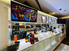 -Jazcu珍仕菓鲜榨果汁(西单大悦城店)