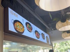 -旺爷砂锅·茶作(国贸城店)