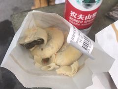 椒盐饼-稻香村(文殊院旗舰店)