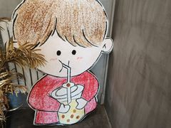 -milch·t妙奇(五大道店)