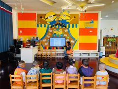 -吉的堡幼儿园(资阳恒大园)