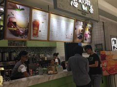 -恋暖初茶(万菱汇店)