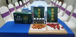 -贝安心月子中心(昌平店)