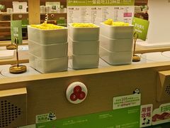 -一围肥牛小火锅(高铁吾悦店)