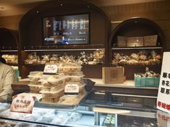 -国际饭店·帆声西饼屋(黄河路店)