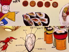 -蚝抵食·湛江生蚝(湾北路店)