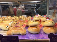 -BreadTalk面包新语·烘焙蛋糕(领展购物广场店)