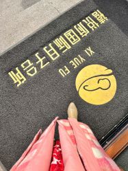 -禧悦府国际月子会所(总店)