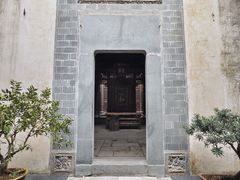 -徽商大宅院