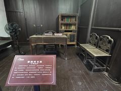 -谭嗣同故居