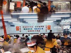 -穗银肠粉店(东川路店)