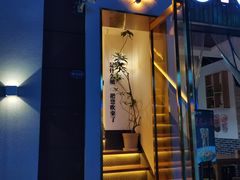 门面-角落低卡烘焙(正弘城店)