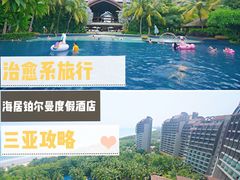 -三亚湾海居铂尔曼度假酒店
