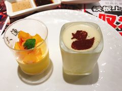 -大渔铁板烧(花园道店)