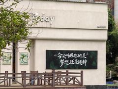 -湖南广电中心大楼