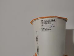 -CoCo都可(盐城宝龙城市广场店)