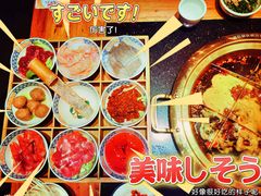 -周小明火锅(黑金冠社区店)