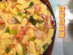 -华春餐馆(鱼山路店)