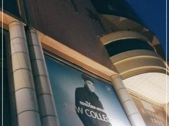 -青岛利群四方购物广场