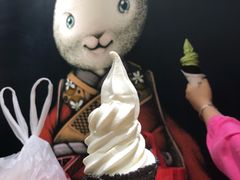 浓厚宇治抹茶冰激凌-無邪日式甜品(世博源店)