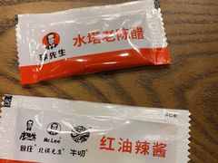-李先生牛肉面大王(正定机场餐厅)
